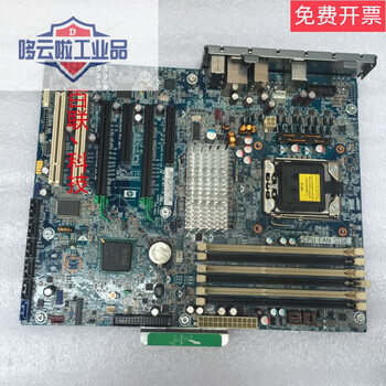 Original z400 motherboard workstation motherboard 461438-001 586968-001 default product