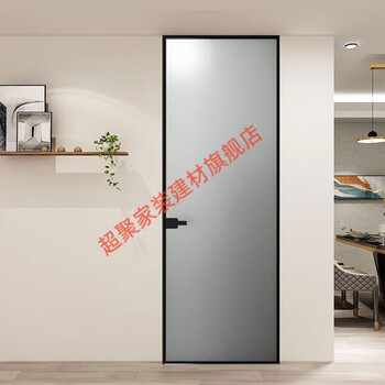 Meikejie internet celebrity extremely narrow changhong glass door bathroom kitchen toilet bathroom door single door minimalist glass swing door porcelain magnesium silver gray internet celebrity extremely narrow 2.0mm wall thickness 1635