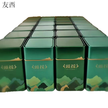 Laoshan laoshan green tea 2024 new tea laoshan green tea strong flavor bean flavor boutique gift box qingdao features laoshan green tea 500g 4 cans