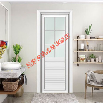 Meikejie half glass half plate titanium magnesium aluminum alloy door double tempered glass door toilet door kitchen door bathroom door single door 0.8 single package half glass half plate