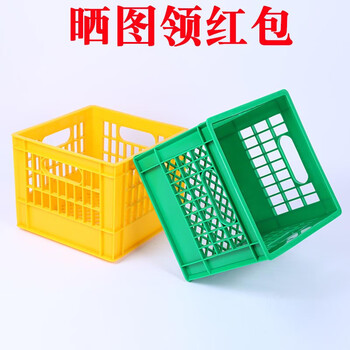 Cat egg box, plastic egg turnover box, special egg tray box, shockproof and anti-fall duck egg box, transport egg box, 1 yellow egg box without egg tray