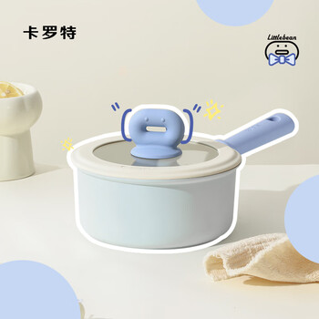 Carrot milk pot non-stick pot baby food supplement pot medical stone small pot frying and cooking noodles all in one household steaming soup pot 18cm