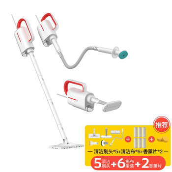 Deerma zq610 multifunctional high temperature and high pressure range hood handheld air conditioner oil steam cleaner cloth upgraded version