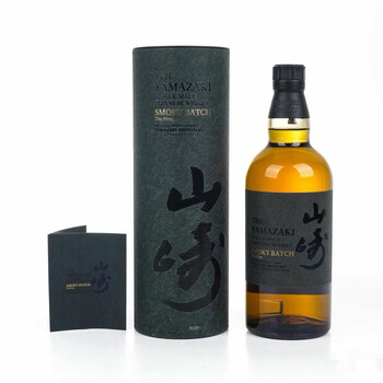 Yamazaki domestic shipping bottle fidelity japan imported yamazaki single malt whiskey yamazaki drum peat 2023 airport edition 700ml