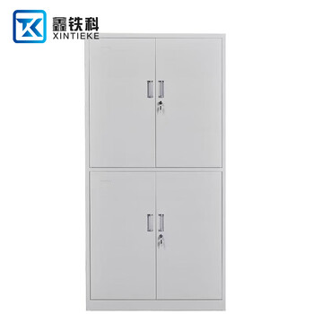 Xintieke split double section file cabinet file cabinet 1800*850*390 pieces