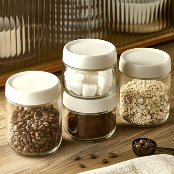 Treejack glass sealed jar kitchen tangerine peel tea spice storage box coffee bean candy seasoning bottle moisture-proof storage jar 4 pack small sealed jar