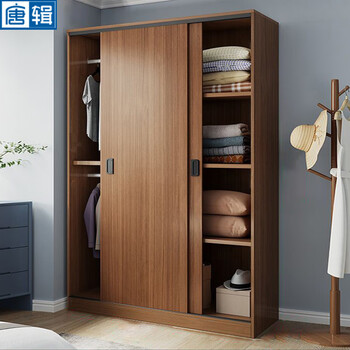 Tangji solid wood wardrobe bedroom modern simple household sliding door storage wardrobe 100*50*200cm