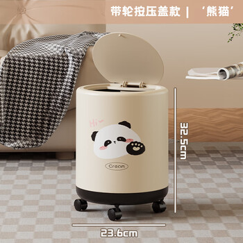 Miaoli living room trash can household new style medieval style light luxury high-end large capacity high-looking bathroom with wheels removable round - cute panda pop-up lid - with wheels