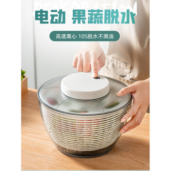 Qiao bo lai electric vegetable spinner dehydrator vegetable dehydrator salad spinner fruit salad spinner new electric dehydrator 6l large size