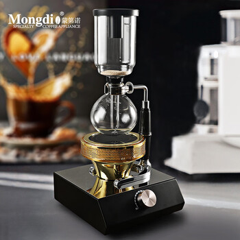 Mongdio siphon pot household siphon coffee pot light wave furnace electric furnace infrared light furnace heater coffee maker siphon pot 3 servings + light wave oven