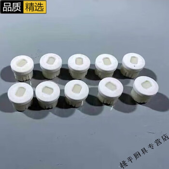 Miaopule germany exports high-quality electric knife sharpeners, fully automatic rapid sharpening, fast diamond knife sharpeners, and 10 original replacement grinding wheels (without machine)