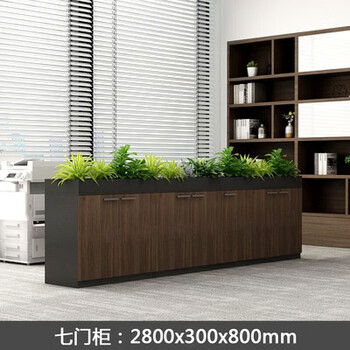 Office partition cabinet, flower trough cabinet, flower cabinet, storage wooden cabinet, low cabinet, side cabinet, flower cabinet, seven-door cabinet, 280x30x80cm walnut
