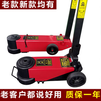 Funwudou pneumatic jack 80 tons 100 tons 120 tons new horizontal pneumatic hydraulic jack 80 tons jack