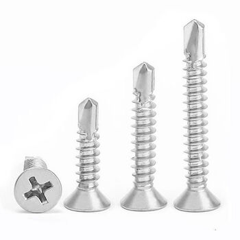 Jiang zhiai stainless steel 410 cross head series drill tail wire/countersunk head/pan head/waste head countersunk head 4.2x13 (1100 pieces)