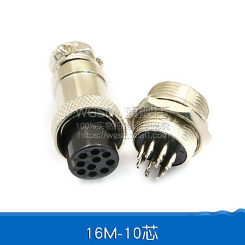 Dafuri aviation plug gx16 connector socket connector 16m-2 core 3 core 4 core 5 core 6 core 7 core 8 core 9 core 10 core 16m-10 core (1 set)