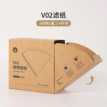 Porcelain charity coffee filter paper drip hand-brewed coffee filter paper 100 wood color v60 non-bleach drip bag filter box 100 wood color v02