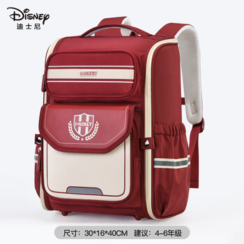 Disney children's schoolbags for primary school students in grades 1-3-6, new children's backpack, spine protection, load-reducing, large-capacity waterproof bag 12058 red large size (recommended for grades 4-6)