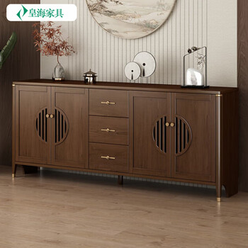 Huanghai furniture new chinese style solid wood sideboard tea cabinet wine cabinet multi-functional all-in-one wall storage cupboard home kitchen sideboard metal handle + solid wood cabinet leg length 196cm