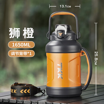 Tkk new large capacity insulated kettle ton bucket men's 316 stainless steel portable outdoor straw water cup lion orange long-lasting insulation 1650ml