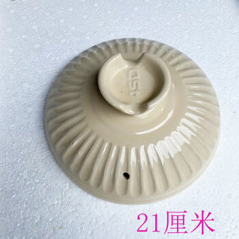 Asd ceramic casserole red lid single lid universal accessory cover household stew pot yellow orange porcelain clay pot lid off-white diameter 21cm