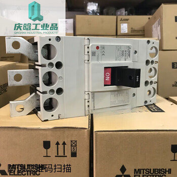 Mitsubishi official original japanese plastic case circuit breaker nf630-cw air switch 3p 500a