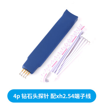 2.54mm 2.0mm program burning test pin spring needle probe stc stm32 arm microcontroller programming 2.0 pitch 4p diamond head probe with xh2.54 terminal line