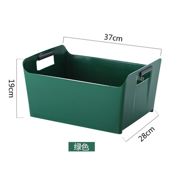 Tuojin germany imported quality special thickened plastic rectangular ice bucket beer bucket beer basket beer frame beer box bar green