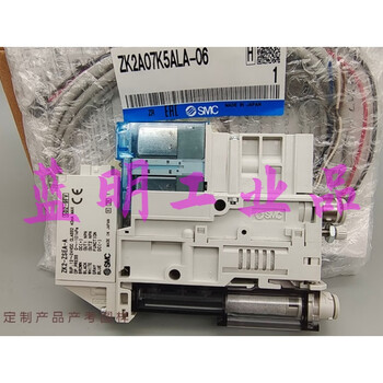 Vacuum generator zk2a10k5ala-06 15kw zk2a12k5 zk2a10k5cl-06