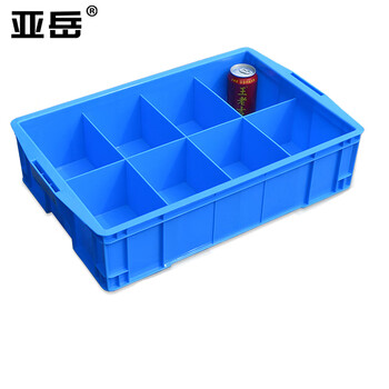 Yayue thickened compartment box multi-compartment box classification box car special repair box screw box tool parts storage box 590*380*140mm/eight compartments