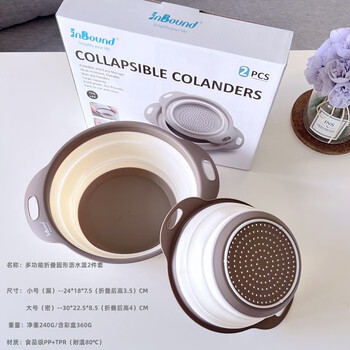 Vinoa single multifunctional folding drain basket 2-piece set portable fruit basin plastic vegetable basket kitchen sink round 2-piece set