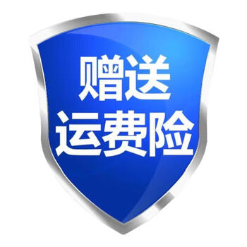 Indian god oil, rush for a long time without ejaculation, indian god of war can take one hard three-day men's oral hardening, ginseng and wolfberry fast-acting, deep red, grow 5 cm, open a room urgently, thicker, bigger, harder, longer and other products