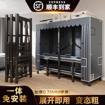 Wardrobe simple steel frame structure bedroom free of installation rental room integrated cloth wardrobe home folding wardrobe storage cabinet longing integrated thick frame length 100*width 50*height 170cm foldable no installation