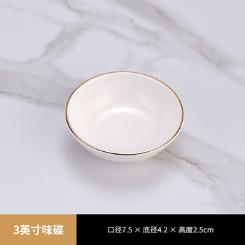 Mo lin hotel ceramic phnom penh table tableware new chinese style club plate bowl bone plate set customized three or four piece set phnom penh flavor plate