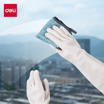 Deli dishwashing and cleaning housework gloves latex/rubber food grade corrosion-resistant wear-resistant waterproof anti-slip hand guard 320mml size