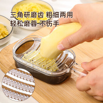 Fat donglai's same plastic ginger grinder, ginger paste artifact, household ginger garlic paste grinder, handle ginger paste grinder, 1 pack