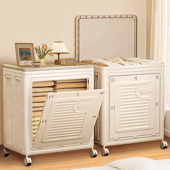 Zhifan japan storage box clothes large capacity super home organizing box flip pulley toy basket folding storage cabinet upgraded max-210l cream white-double door 1