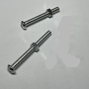 Screw type dust push mop universal connecting pants mop connector handle connector mop rod buckle mop rod 2 small and large screw caps each 1 piece