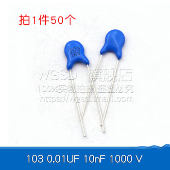 Dafuri high voltage ceramic capacitor 1000v/2000v/103 10nf 102 1nf/1kv 3.3 103 0.01uf 10nf 1000v 50 pcs