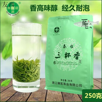 Send yi 2024 taishun three cups of fragrant new tea zhejiang mingqian first-class strong fragrance alpine yunwu yuming fried green tea bag