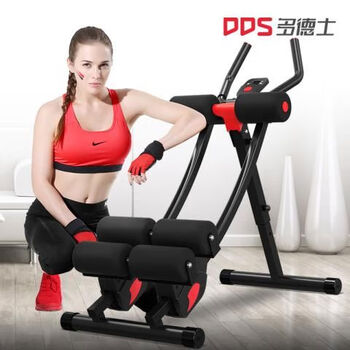 Waist beauty machine, abdominal fitness machine, roller coaster, lazy abdominal machine, women's abdominal muscle exercise, fitness equipment, household split type