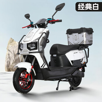 The new cangqiong electric car for adults, 72v takeaway long-distance running king battery car, 96v high-power hill climbing electric motorcycle, classic white-exclusive model-comes with bumper and tail box, bare car without battery