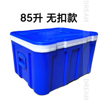 60l insulated refrigerator commercial food steamed bun rice takeaway food delivery large stall vehicle mounted plastic ice pack 60l thickened no deduction orange