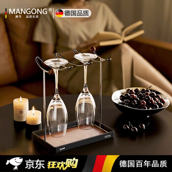 German quality red wine glass hanger, antique style creative living room wine cabinet, high-foot glass holder, upside-down hanging display shelf, walnut color
