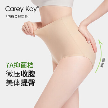 Carey kay postpartum slimming tummy pants high waist buttocks slimming pants tummy lifting buttock waist slimming panties women summer skin color m (80-100 catties recommended)