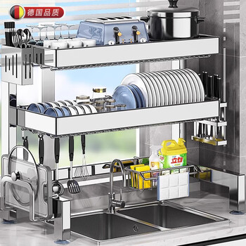 Sailotou sink rack 304 stainless steel countertop multi-functional dishwashing rack pool dishware drain rack double layer 75cm + hook-6