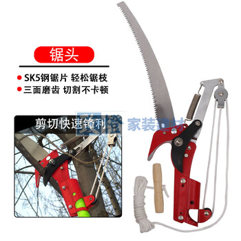 Shantou lincun electric insulated tree pruning tool garden high branch shears sawing tree fruit tree pruning gardening scissors labor-saving saw head with saw blade without pole double slide