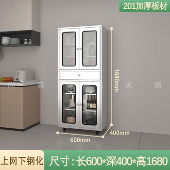 Wen yijia stainless steel sideboard tea cabinet old-fashioned vegetable cabinet kitchen cabinet cupboard breathable storage cabinet microwave oven 201 online and offline tempered 600 wide 4 doors