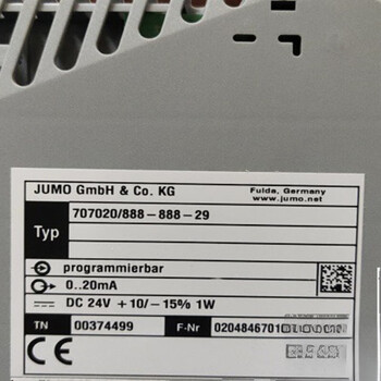 701160/9-0153-043-25 temperature controller tn00538737 38737