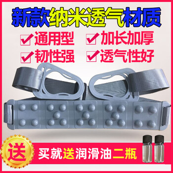 Jie yintong treadmill vibrating belt universal treadmill universal massage belt beautifying machine vibrating belt vibrating belt waist beautifying machine moving belt waist beautifying machine