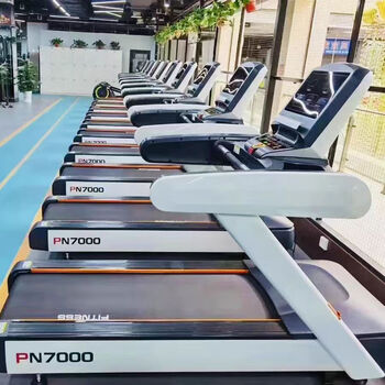 Maybaohe mbhpn7000 high-end commercial treadmill multi-functional silent home indoor aerobic fitness equipment maybaohe genuine gym maybaohe pn7000 large treadmill